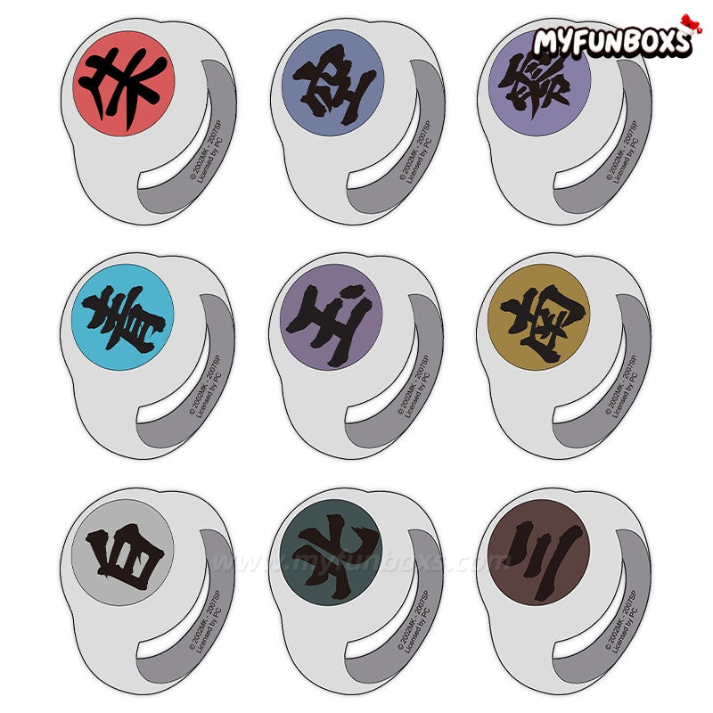 Naruto Shippuden Akatsuki Ring