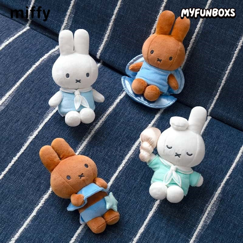 Miffy Dream Island Plush Keychain