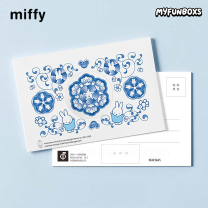 Miffy Porcelain Gallop into Spring Postal Fun Set
