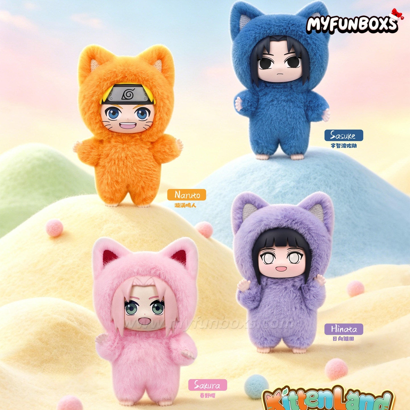 Naruto: Shippuden Kitten Land Series Plush Doll Blind Box