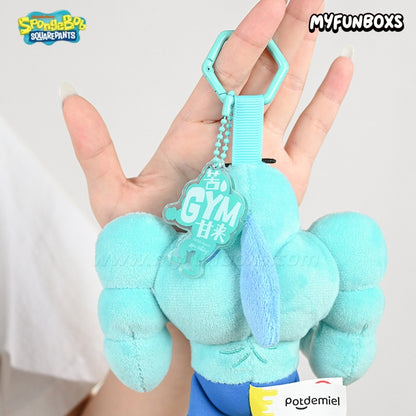 SpongeBob SquarePants Bikini Bottom Buddies Series Posable Plush Keychain