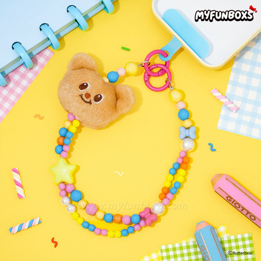 Butterbear Rainbow Plush Keychain