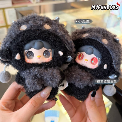 Yooki Starlit Traces Series Plush Blind Box(PRE-ORDER)