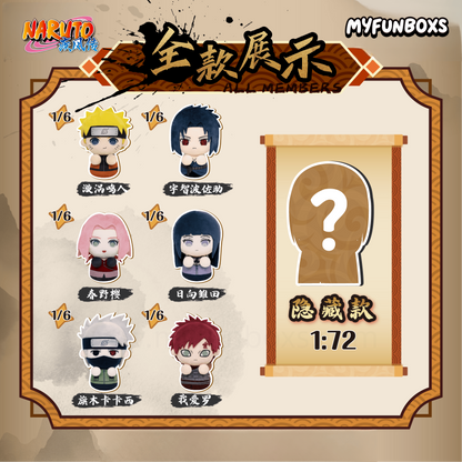 Naruto Shippuden plush doll blind box