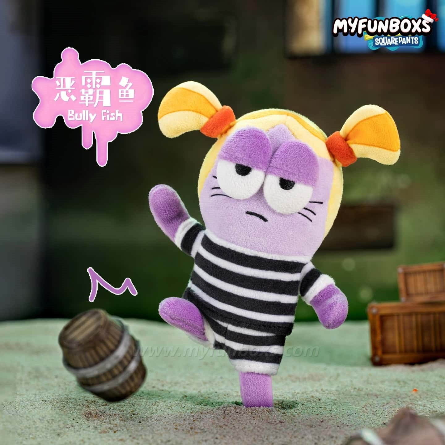 Bikini Bottom Buddies - Whimsical Plush Part2, Blind Box(PRE-ORDER)