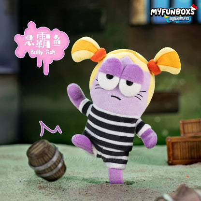 Bikini Bottom Buddies - Whimsical Plush Part2, Blind Box(PRE-ORDER)
