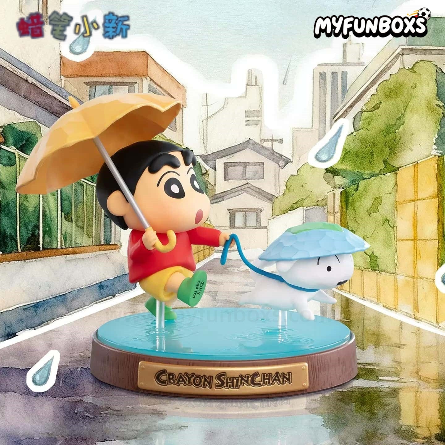 Crayon Shin-chan Memory Echo Series Figure Blind box