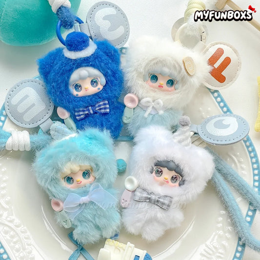 Yooki Let Me Have a Bite Series Plush Keychain Blind Box(PRE-ORDER)
