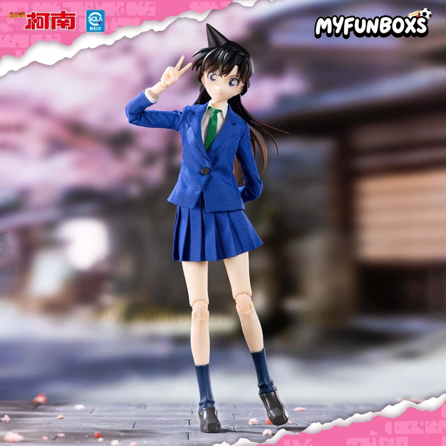 GONG Detective Conan Ran Mouri cloth action figure