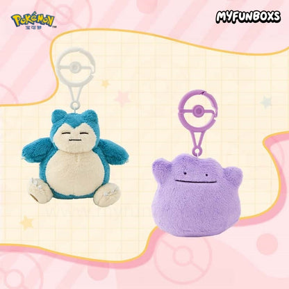 Pokémon Poké Ball Carabiner Plush Keychain