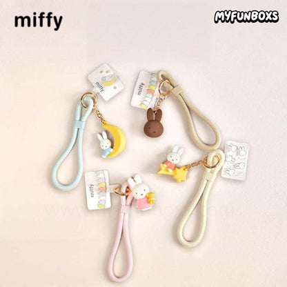 Miffy Phone Charm Blind Box