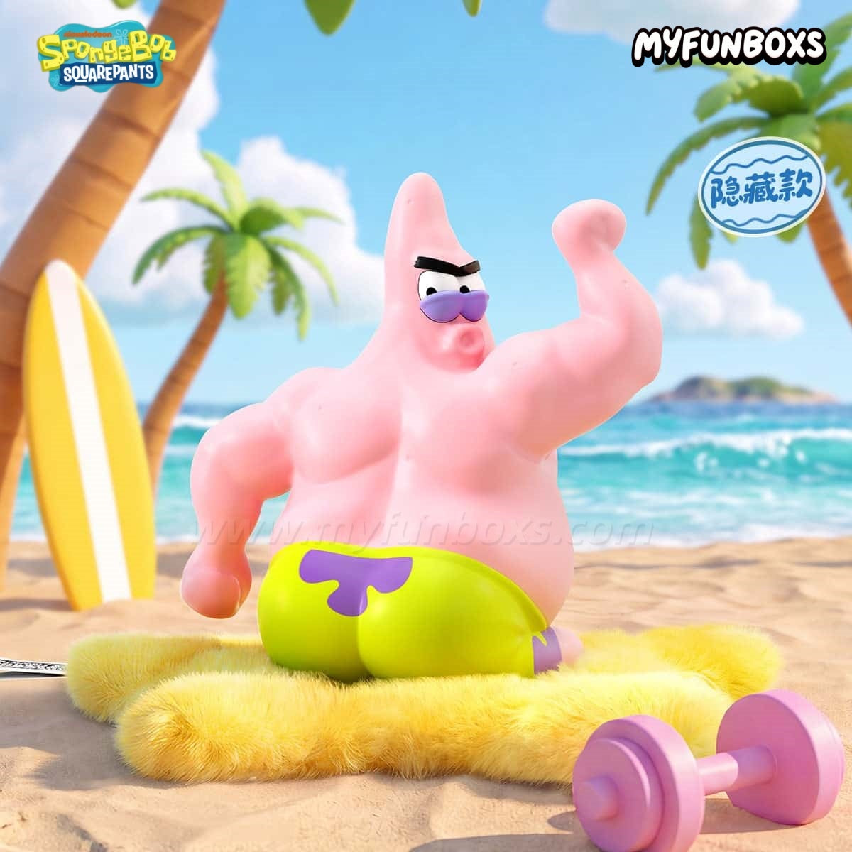 BESTINE SpongeBob Bikini Bottom Summer Chill Series Scented blind box
