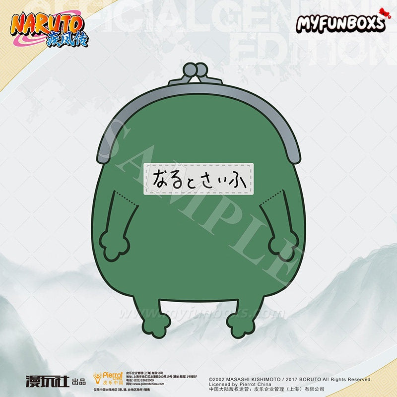 Naruto Uzumaki Gama-chan Coin Purse