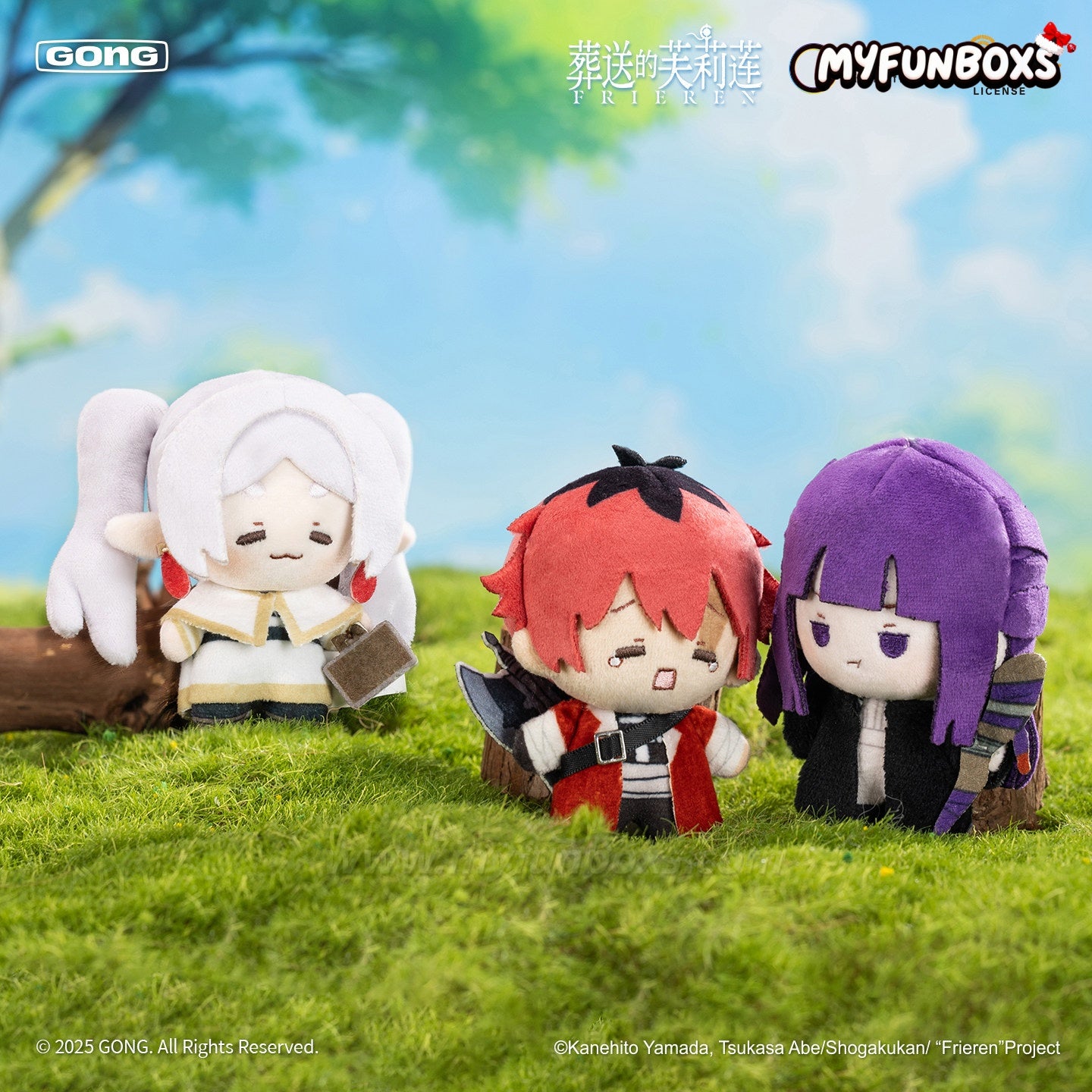 Frieren: Beyond Journey’s End Plush Keychain (10cm)