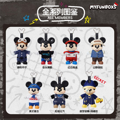 DSN Mickey & Friends Everyday OOTD Series Vinyl Plush Blind Box