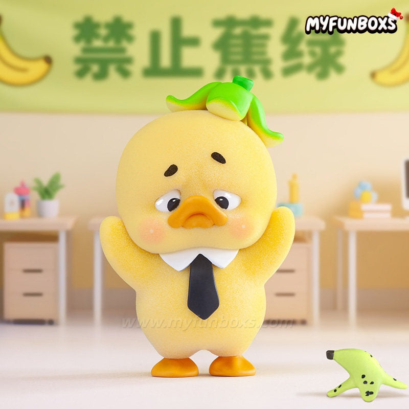 Upsetduck Anti-Inner Conflict Series Figures, Blind Box