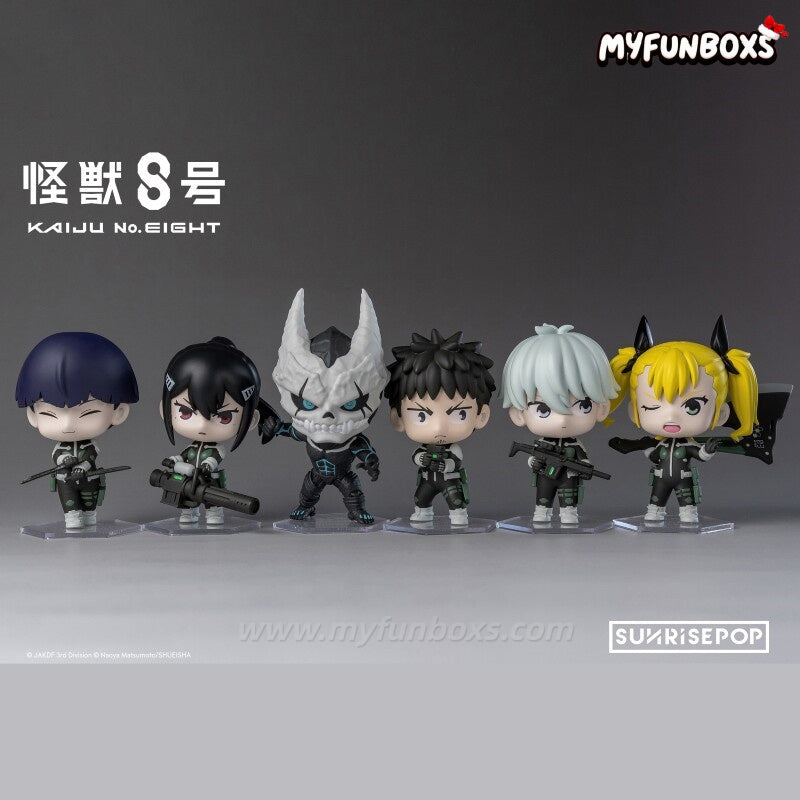 Kaiju No. 8 Series Blind Box
