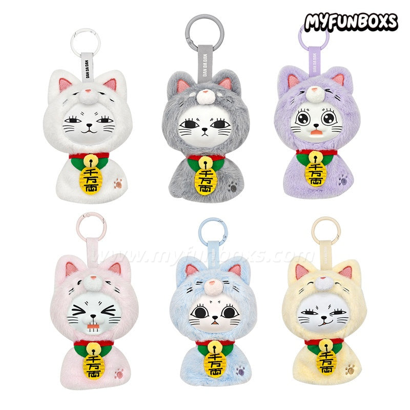 Dandadan Turbo Granny Sunshine Doll vinyl plush keychain blind box