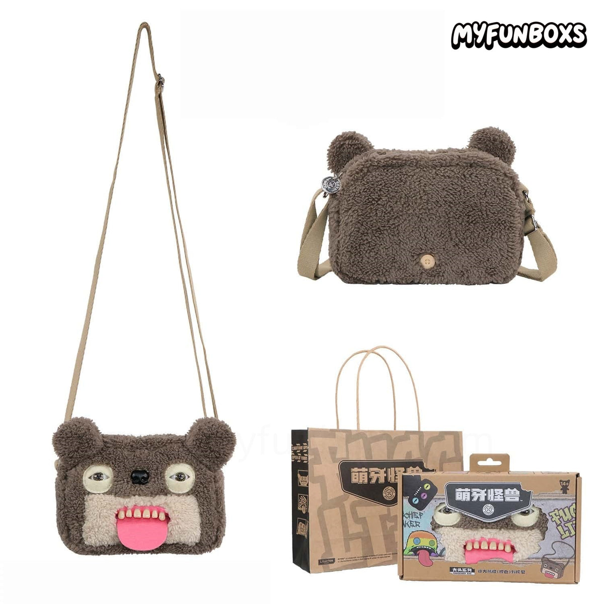 Fuggler Big Head Series Crossbody Bag
