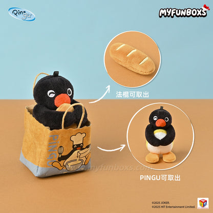 Pingu Bakery Series Mini Charm