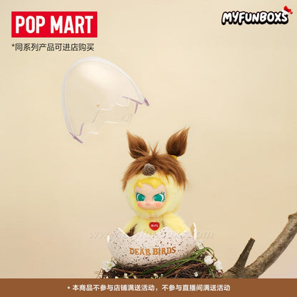 POP MART Dear Birds Series Plush Display Case(PRE-ORDER)