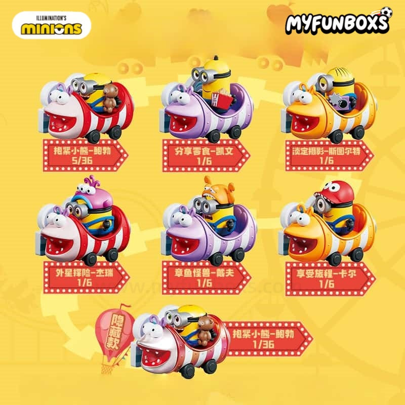 Minions Daadoos Nest Series 01 The Roller-dorable Coaster Blind Box