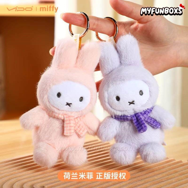 Miffy Macaron Series Plush Blind Box