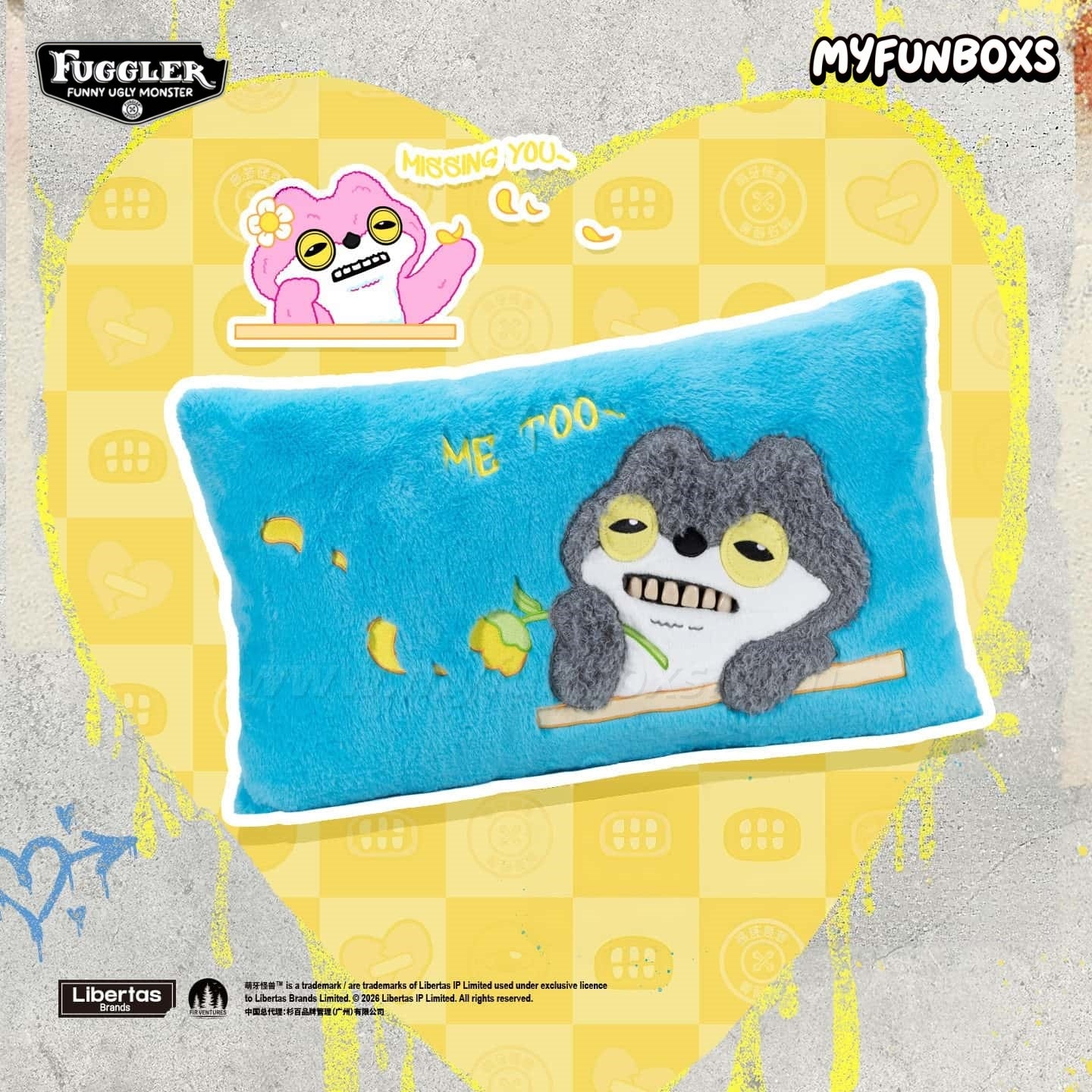 FUGGLER Miss You Weird series plush pillow