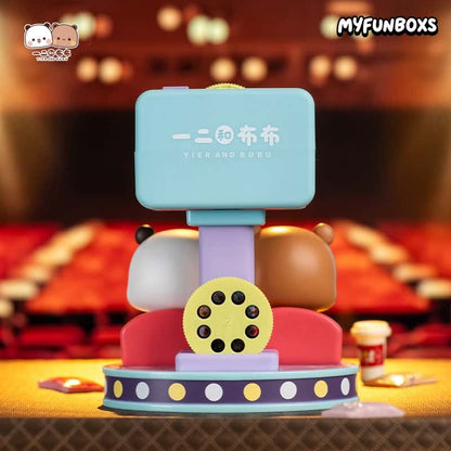 Yi Er & Bu Bu Bear Collaboration Limited Cinema Hanger Figure
