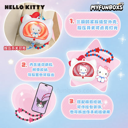 Sanrio Healing Space Series Figure Blind Box