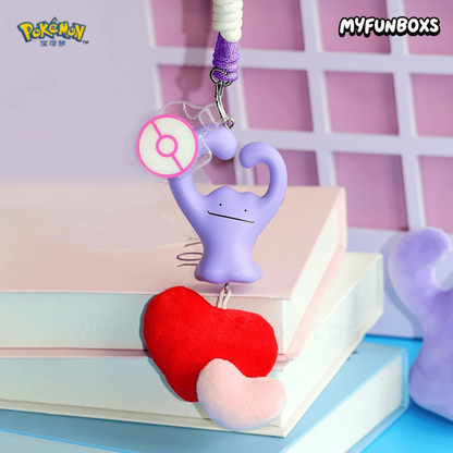 Pokémon Ditto Today's Mood Series Plush Keychain Blind Box