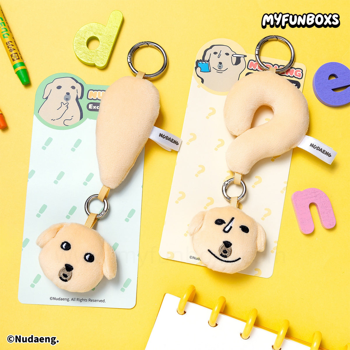 Nudaeng Question & Exclamation Mark Plush Pendant