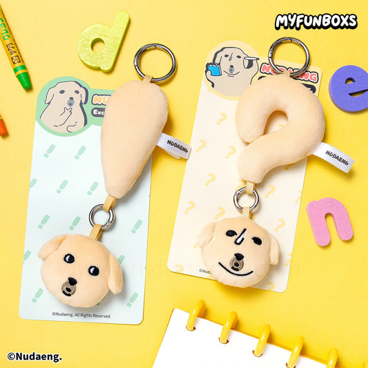 Nudaeng Question & Exclamation Mark Plush Pendant