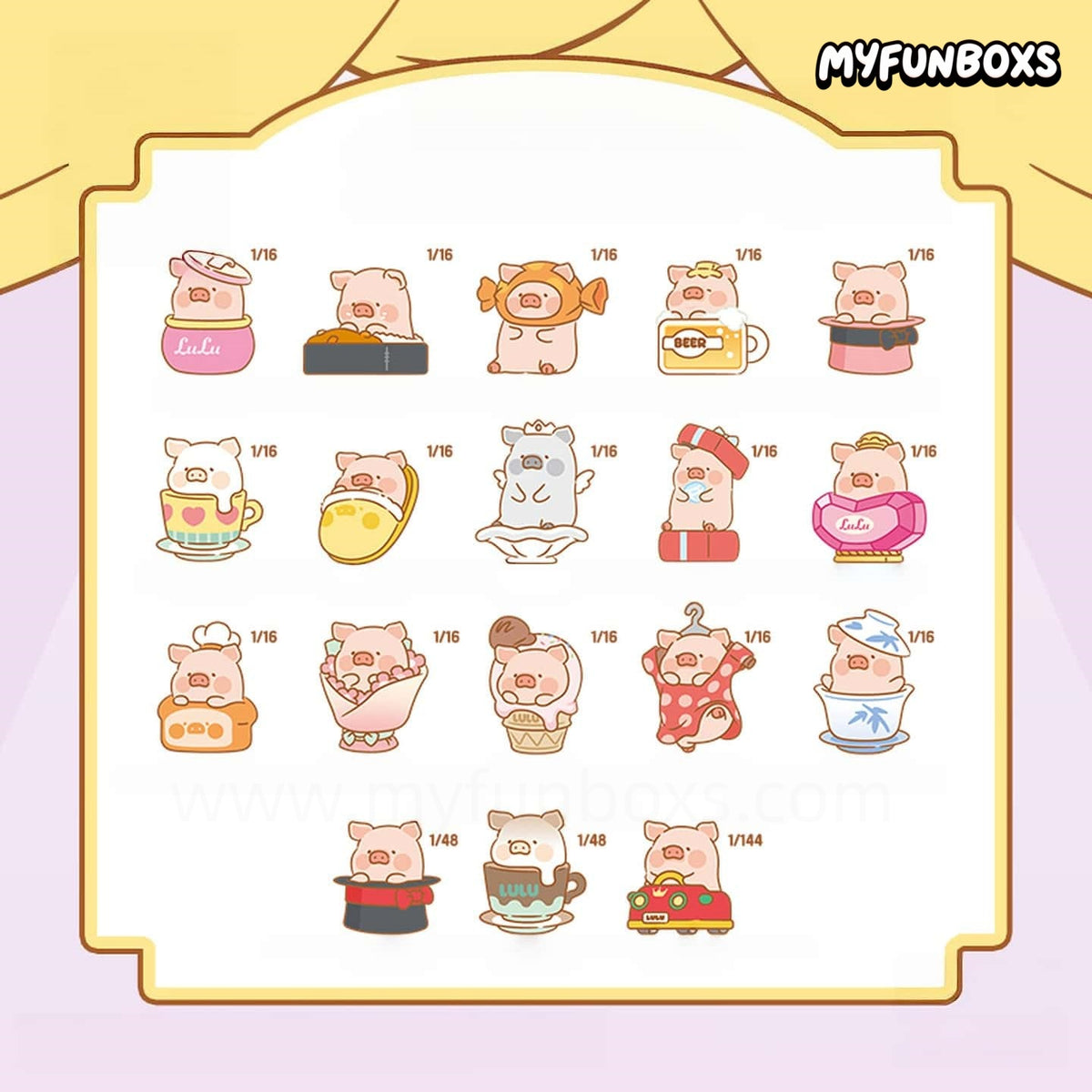 LuLu the Piggy PLAZA Series Mini Beans Blind Box