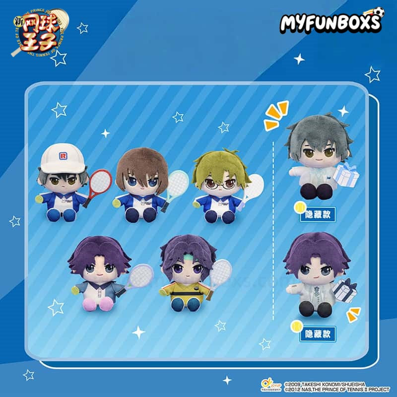 The Prince of Tennis Series Plush Keychain Blind Box