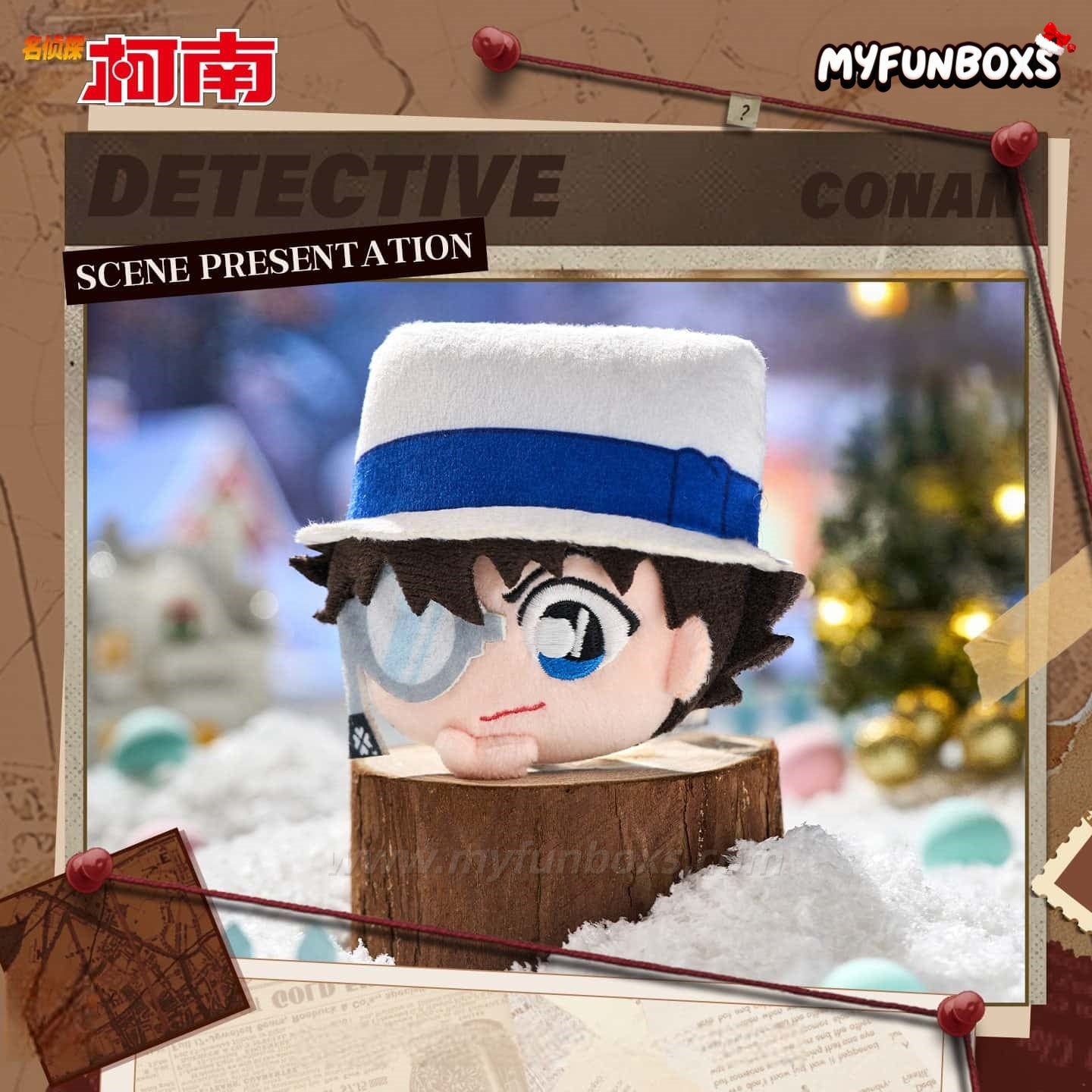 Detective Conan Mystery Trail Series Plush Pin Badge Blind Box