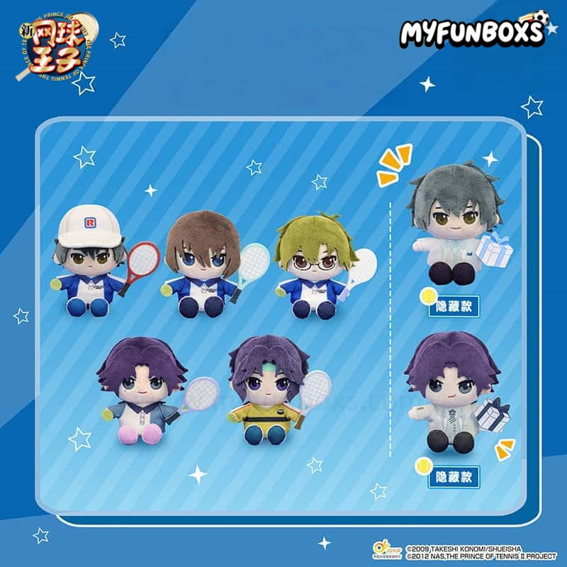 The Prince of Tennis Series Plush Keychain Blind Box