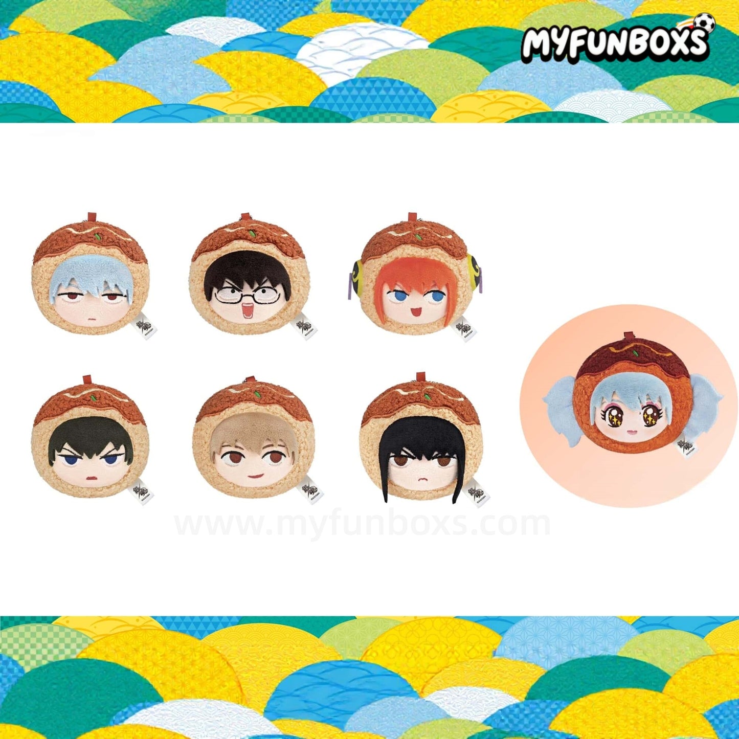 Gintama Takoyaki Series plush keychain blind box