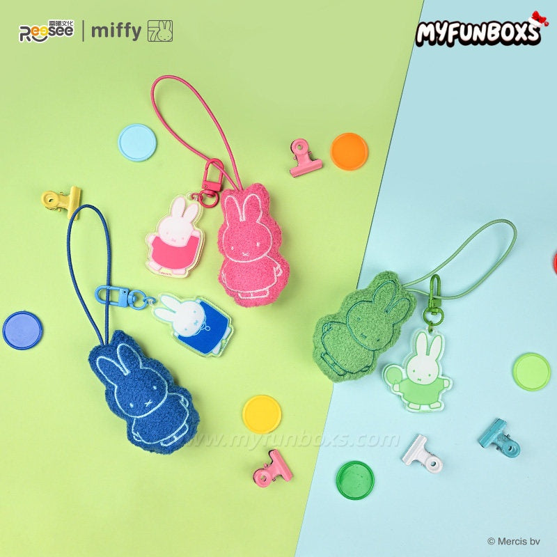 Miffy Mini Plush & Acrylic Pendant Blind Bag