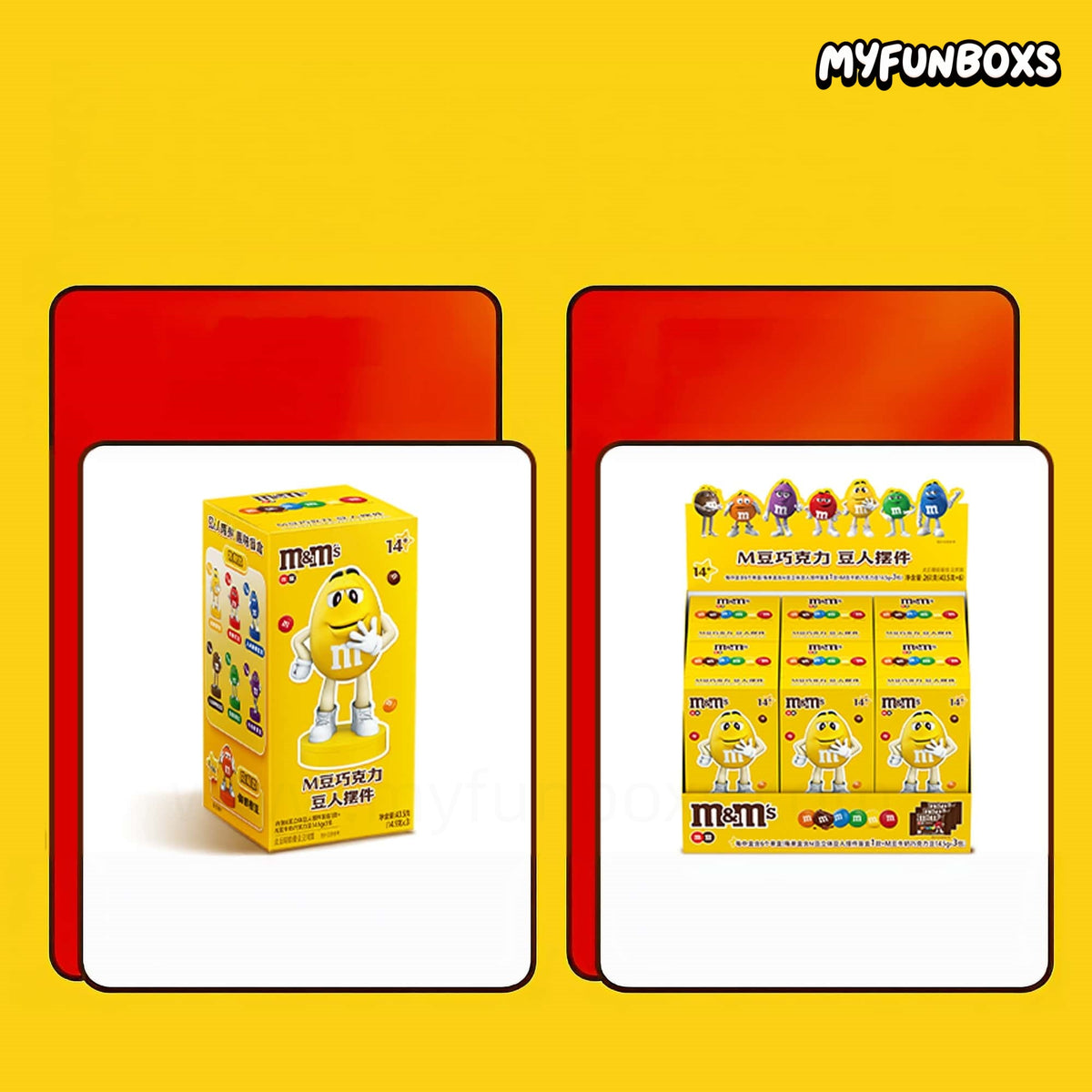 M&M’s Metalfigs Die-Cast Figure Blind Box