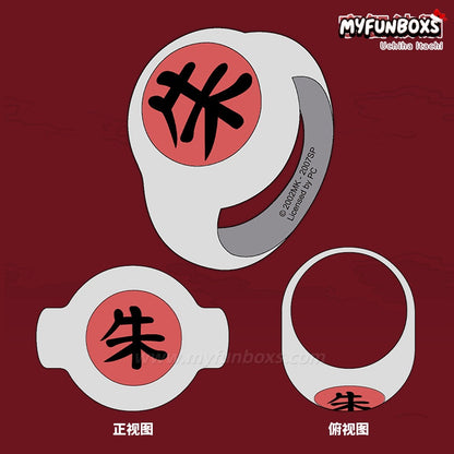 Naruto Shippuden Akatsuki Ring