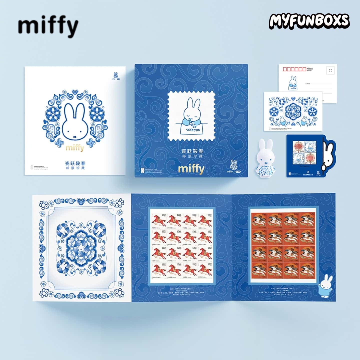 Miffy series – Myfunboxs Offical Website- Blind Box Shop
