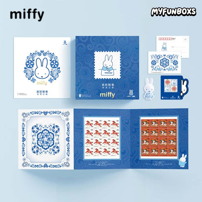 Miffy Porcelain Gallop into Spring Postal Fun Set