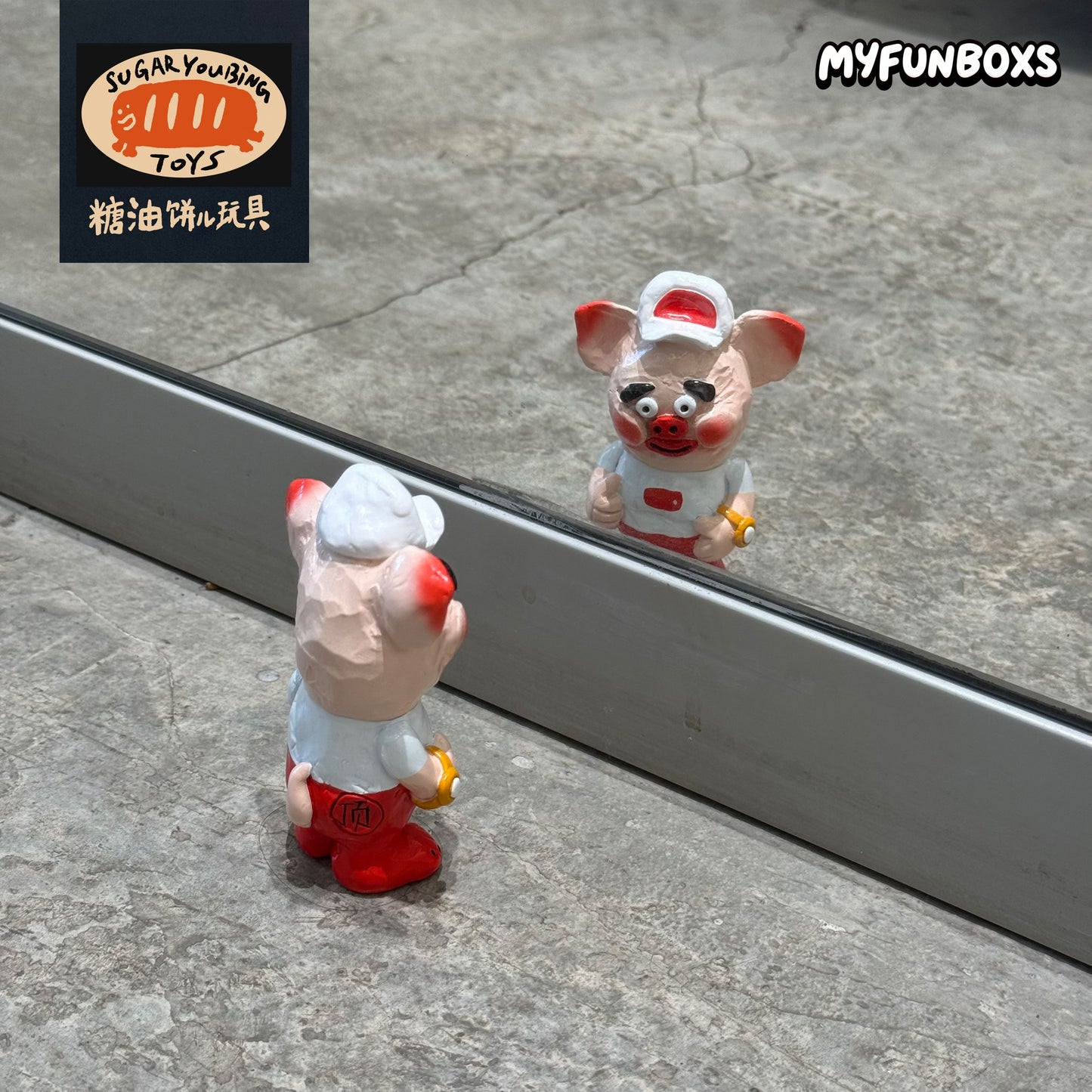 SUGAR YOU BING Toys Pork Belly Series Collectible Figure