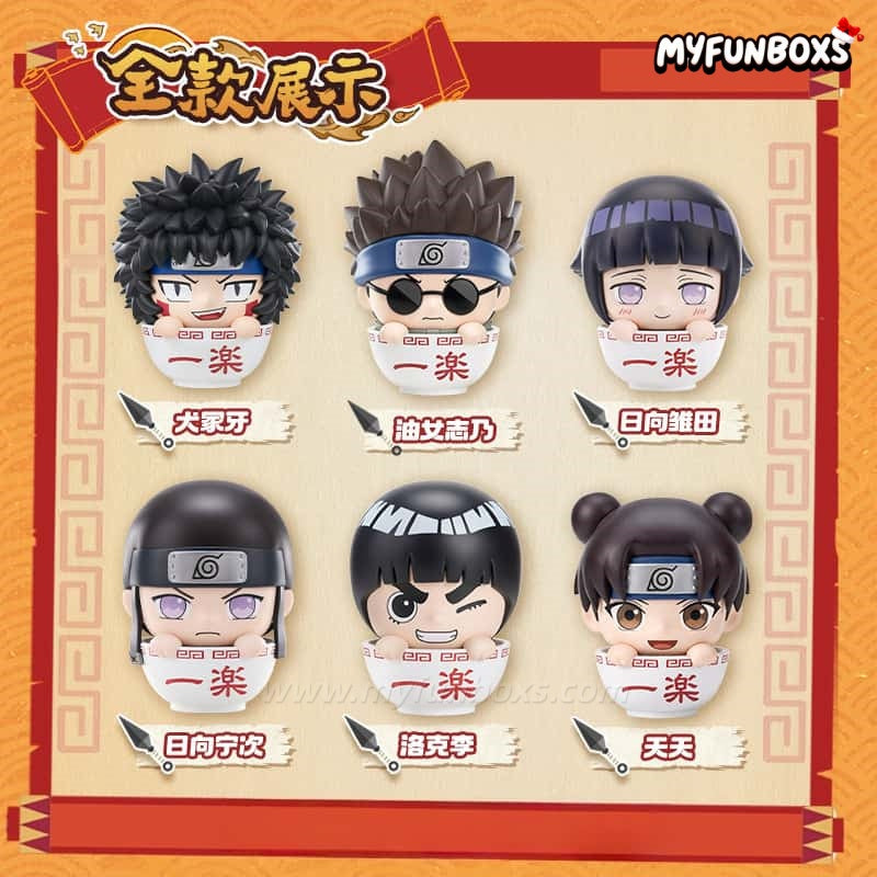 Naruto: Shippuden Ramen Time Mini Bean Blind Box