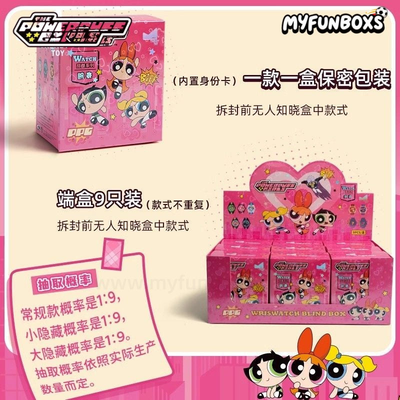 BOXFUN Powerpuff Girls Sweet & Cool Series Watch Blind Box