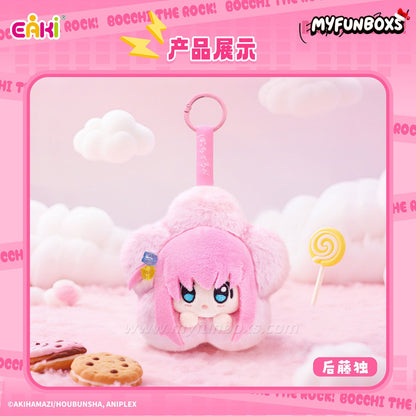 Bocchi the Rock! Series Plush Keychain Blind Box