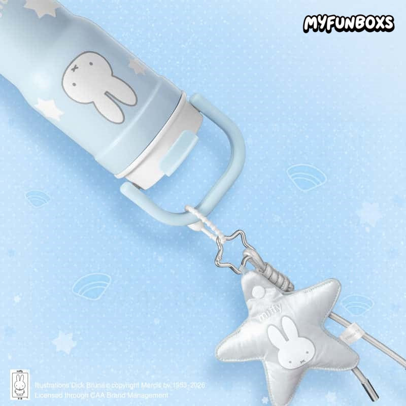 Miffy Island Series straw tumbler