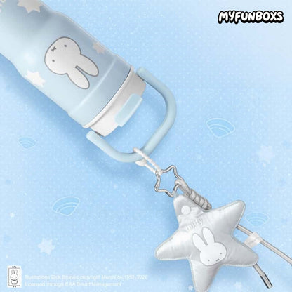 Miffy Island Series straw tumbler