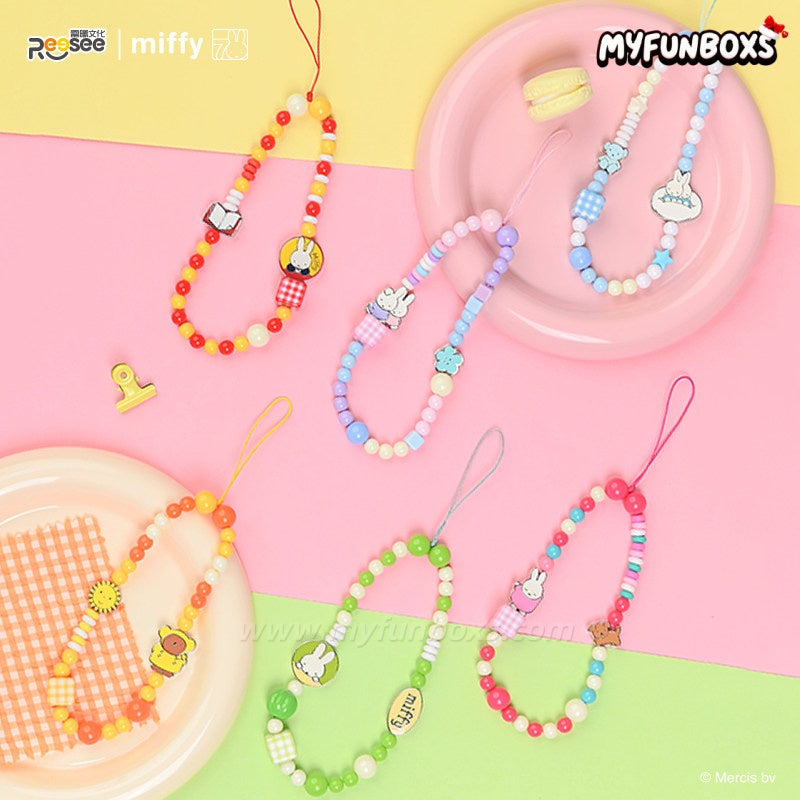 Miffy Beaded Keychain Blind Box